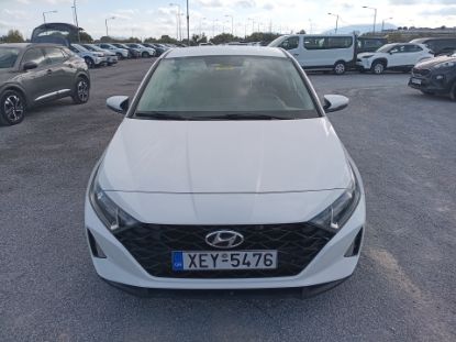 Εικόνα της HYUNDAI I20 1.0T EXCLUSIVE 100HP AUTO