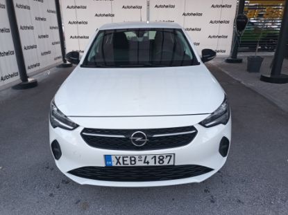 Εικόνα της OPEL CORSA 1.5D EDITION 102HP