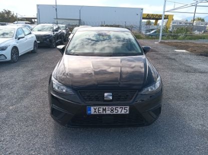 Εικόνα της TOYOTA YARIS 1.5 ACTIVE STEEL 125HP