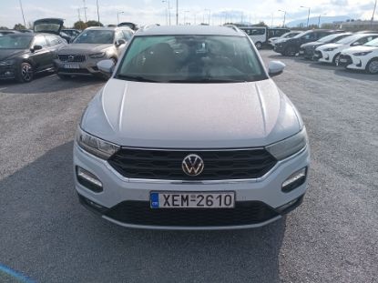 Εικόνα της VOLKSWAGEN T-ROC 1.5 ADVANCE 150HP AUTO