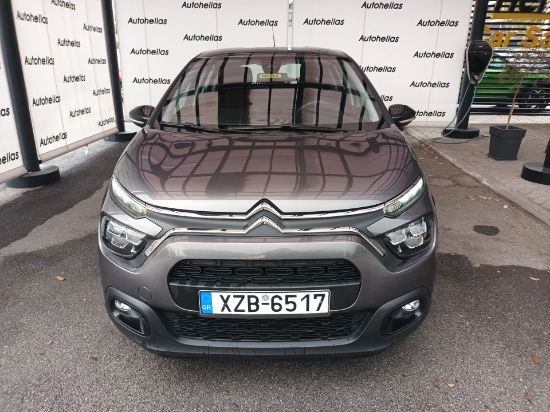 Εικόνα της CITROEN C3 1.2 FEEL PACK 84HP