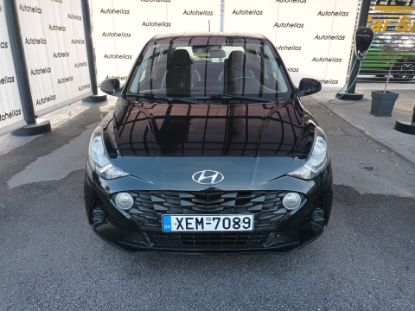 Εικόνα της HYUNDAI I10 1.0 FRESH 67HP