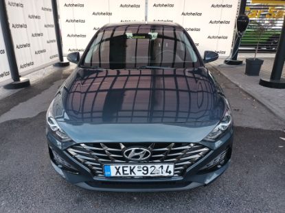 Εικόνα της HYUNDAI I30 HB 1.6D PREMIUM 115HP