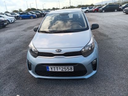 Εικόνα της KIA PICANTO 1.0 INMOTION PLUS 67HP