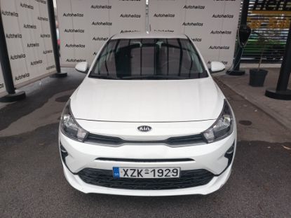 Εικόνα της KIA RIO 1.2 INSTYLE 84HP