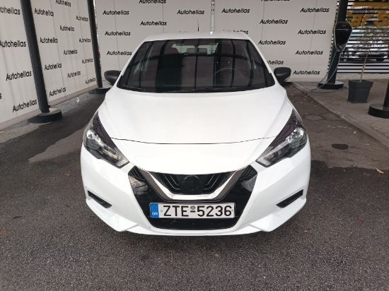 Εικόνα της NISSAN MICRA 1.0 ENERGΥ 92HP