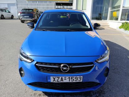 Εικόνα της OPEL CORSA 1.2 EDITION S&S 75HP