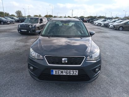 Εικόνα της SEAT ARONA 1.0TSI OPTIMUM 95HP