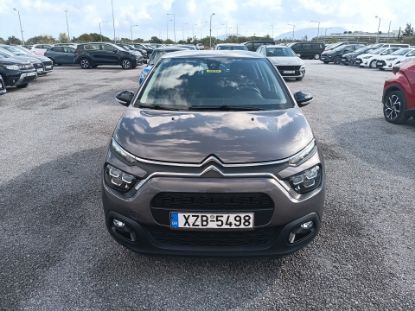 Εικόνα της CITROEN C3 1.2 FEEL PACK 84HP
