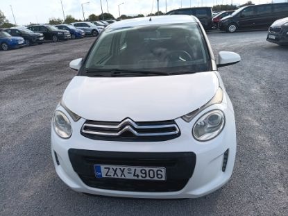 Εικόνα της CITROEN C1 VTI FEEL ITOUCH 68HP