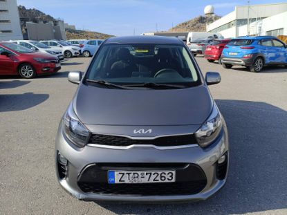 Εικόνα της KIA PICANTO 1.0 OPTIMUM