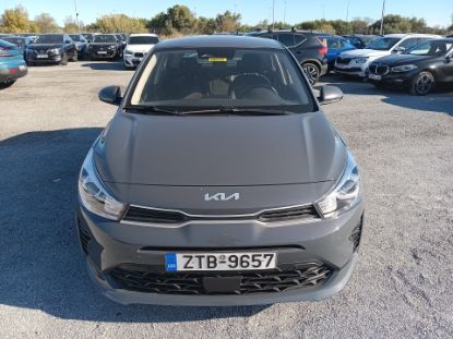 Εικόνα της KIA RIO 1.2 GL OPTIMUM 84HP