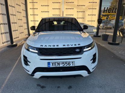 Εικόνα της LAND ROVER RANGE ROVER EVOQUE 1.5H 5D AUT