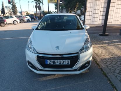 Εικόνα της PEUGEOT 208 VAN 1.5HDIPRO 100HP