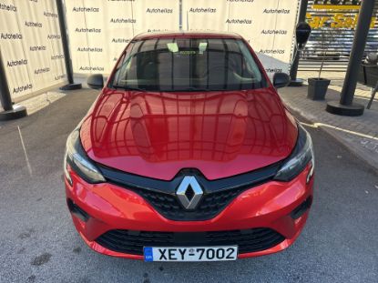 Εικόνα της RENAULT CLIO 1.0 TCE AUTHENTIC 90HP
