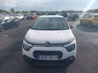 Εικόνα της CITROEN C3 ENTERPRISE 1.5D 100HP MNL