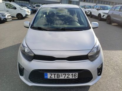 Εικόνα της KIA PICANTO 1.0 OPTIMUM