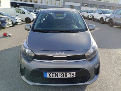 Εικόνα της KIA PICANTO 1.0 OPTIMUM