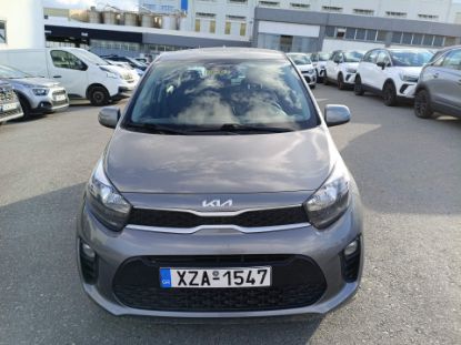 Εικόνα της KIA PICANTO 1.2 OPTIMUM 84HP