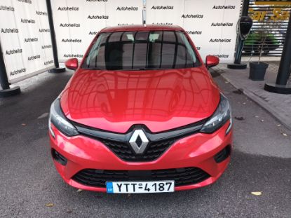 Εικόνα της RENAULT CLIO 1.5D AUTHENTIC 5D 85HP
