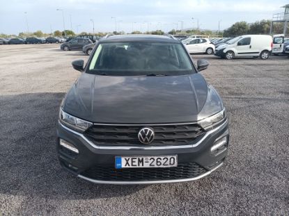Εικόνα της VOLKSWAGEN T-ROC 1.5 ADVANCE 150HP AUTO