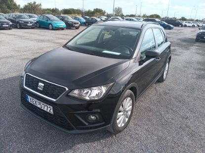 Εικόνα της SEAT ARONA 1.0 TSI STYLE 95HP