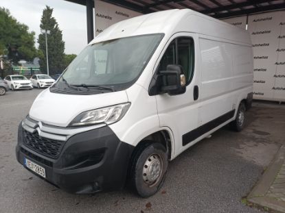 Εικόνα της CITROEN JUMPER VAN 2.2DSL  L2H2 120HP