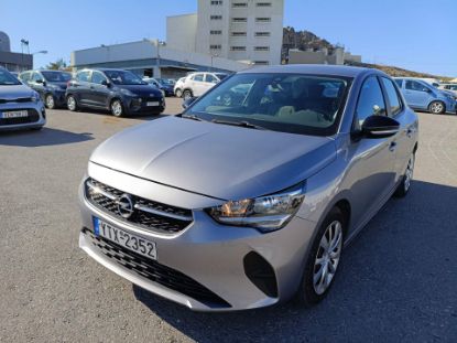 Εικόνα της OPEL CORSA 1.5D 5D MNL EDITION