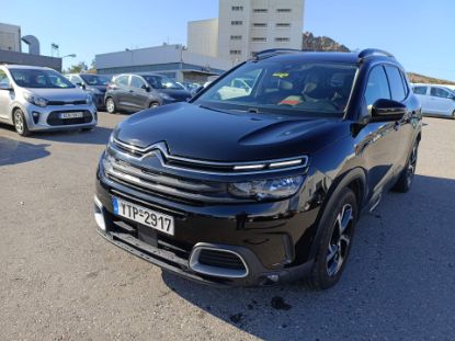 Εικόνα της CITROEN C5 AIRCROSS 1.6 180HP AUTO