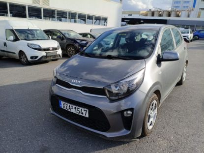Εικόνα της KIA PICANTO 1.2 OPTIMUM 84HP