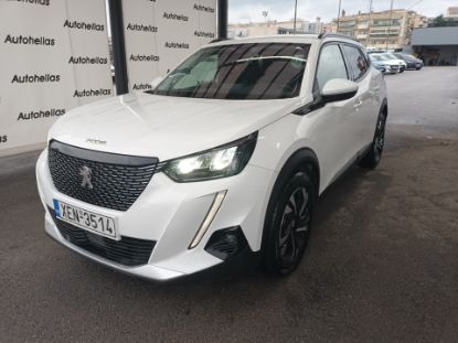 Εικόνα της PEUGEOT 2008 1.5D 130HP AUT ALLURE