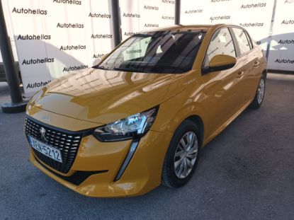 Εικόνα της PEUGEOT 208 1.5D 100HP ACTIVE
