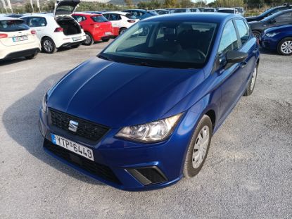 Εικόνα της SEAT IBIZA 1.0REFER.TSI DSG 115HP