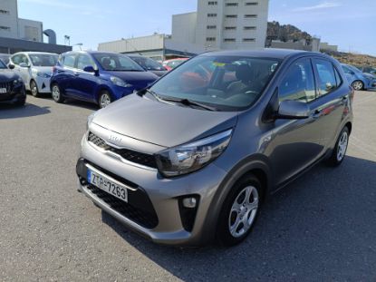 Εικόνα της KIA PICANTO 1.0 OPTIMUM
