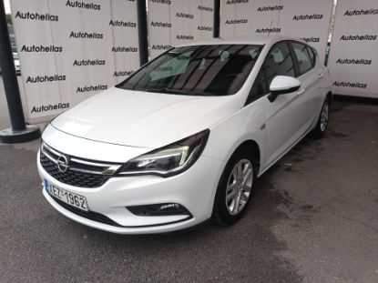 Εικόνα της OPEL ASTRA 1.0T SELECTION 5D 105HP