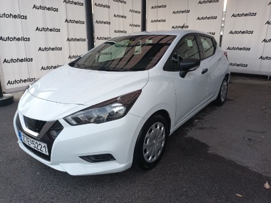 Εικόνα της NISSAN MICRA 1.0 ENERGΥ 92HP