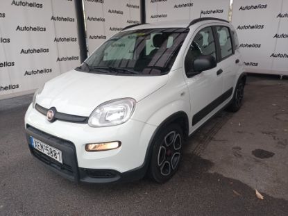 Εικόνα της FIAT PANDA 1.0 HYBRID 70HP CITY