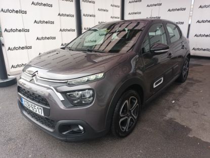 Εικόνα της CITROEN C3 1.2 FEEL PACK 84HP
