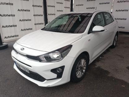 Εικόνα της KIA RIO 1.2 INSTYLE 84HP