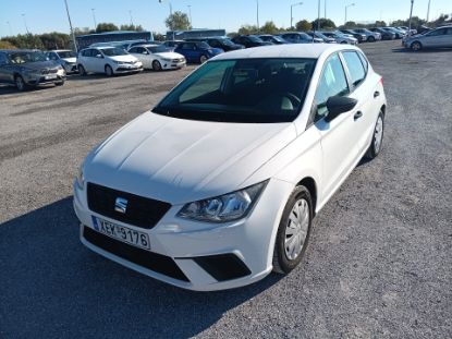 Εικόνα της SEAT IBIZA 1.0ECO REFERENCE 80HP
