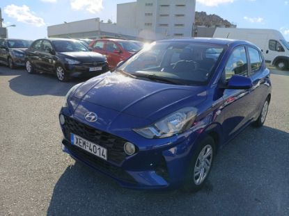 Εικόνα της HYUNDAI I10 1.0 FRESH 67HP