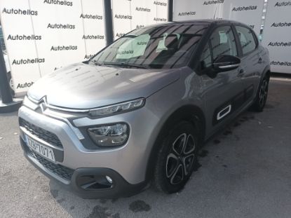 Εικόνα της CITROEN C3 1.2 FEEL PACK 84HP
