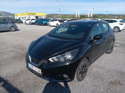 Εικόνα της NISSAN MICRA 1.0 ACENTA 92HP