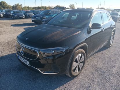 Εικόνα της MERCEDES-BENZ EQA AUTO 250E 190HP