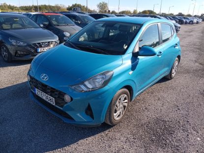 Εικόνα της HYUNDAI I10 1.2 STYLE