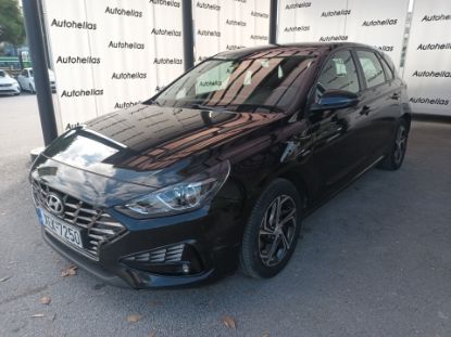 Εικόνα της HYUNDAI I30 HB 1.6D PREMIUM 115HP