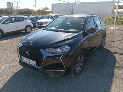 Εικόνα της DS DS3 1.2 PURETECH 100 BE CHIC
