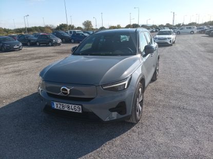 Εικόνα της VOLVO XC40 E AUTO 231HP CORE