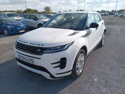 Εικόνα της LAND ROVER RANGE EVOQUE 1.5H AUTO 309HP