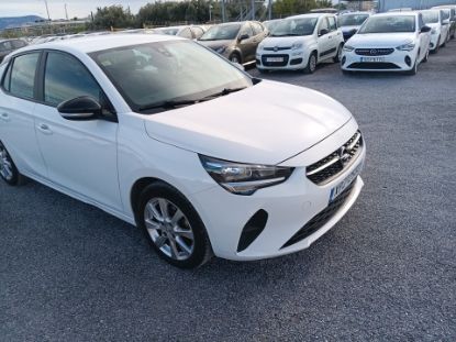 Εικόνα της OPEL CORSA 1.2 EDITION S&S 75HP